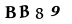 To show CAPTCHA, please deactivate cache plugin or exclude this page from caching or disable CAPTCHA at WP Booking Calendar - Settings General page in Form Options section.